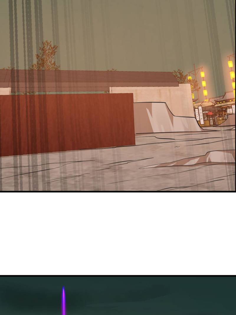 Page 28 of Chapter 504
