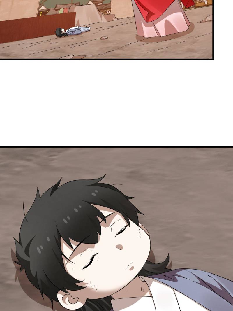 Page 34 of Chapter 504
