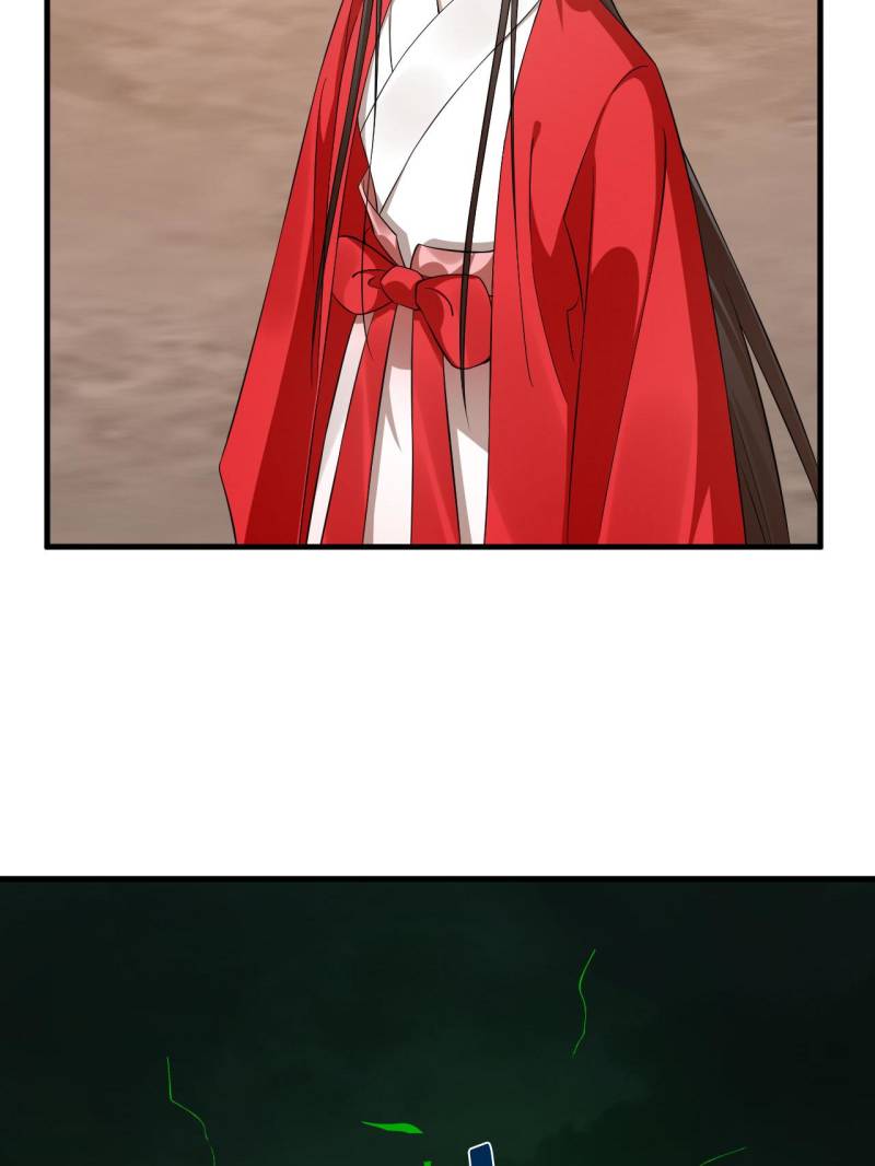 Page 45 of Chapter 504
