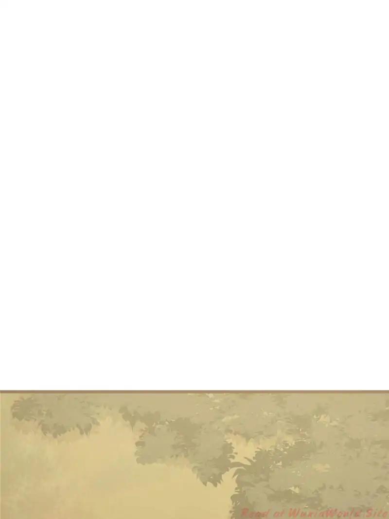 Page 1 of Chapter 51