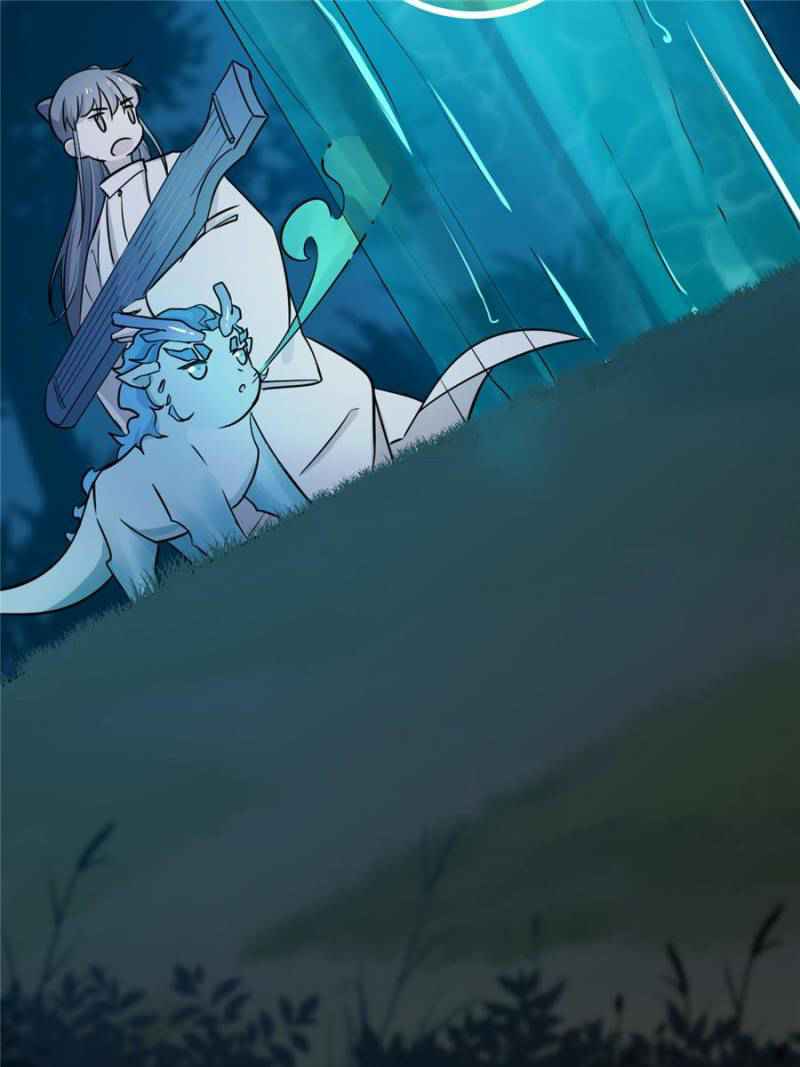 Page 3 of Chapter 56
