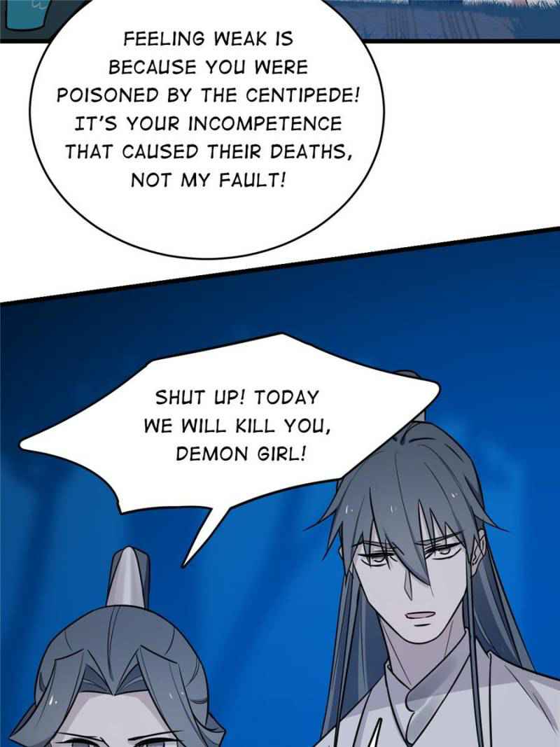 Page 17 of Chapter 56