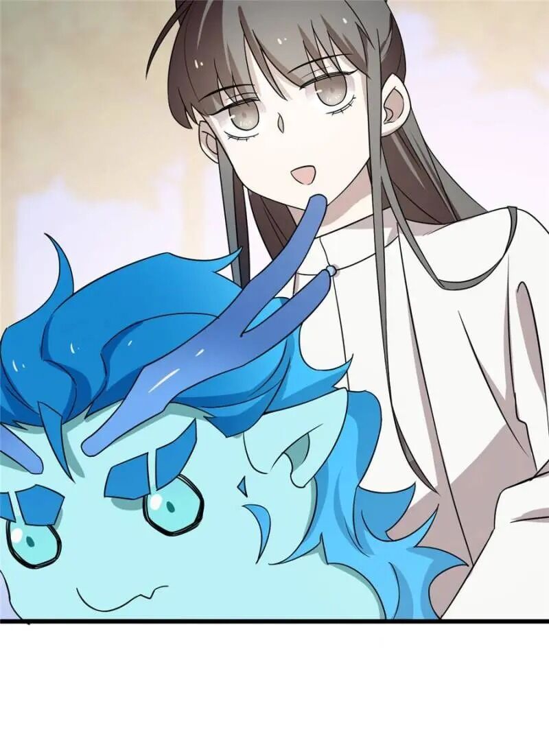 Page 13 of Chapter 57