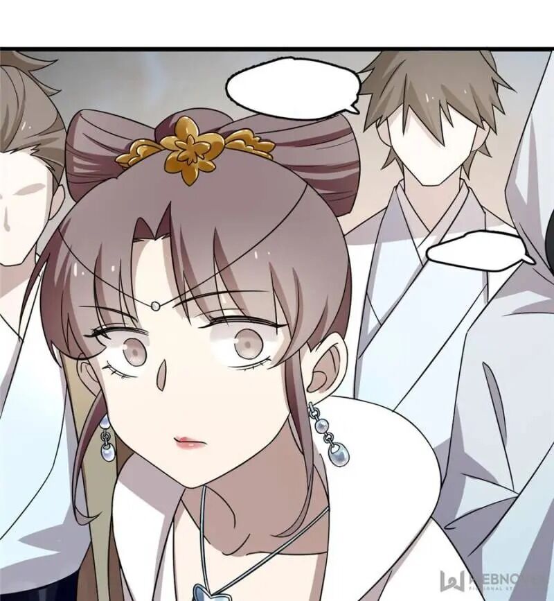 Page 14 of Chapter 57
