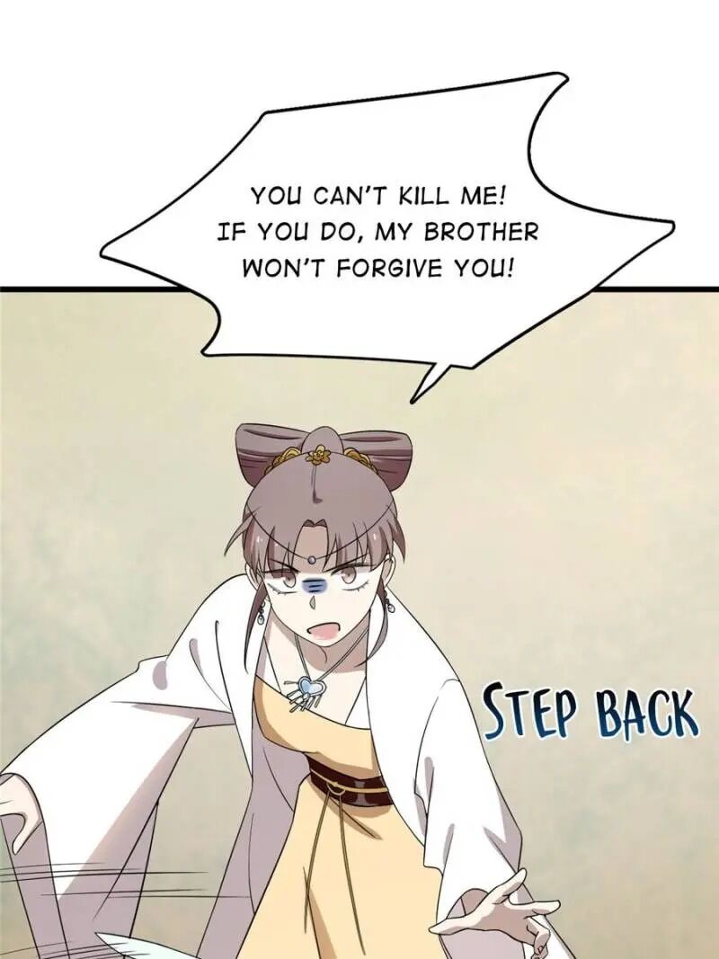 Page 7 of Chapter 58