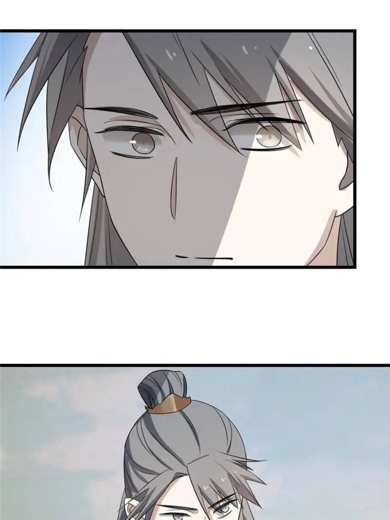 Page 38 of Chapter 58