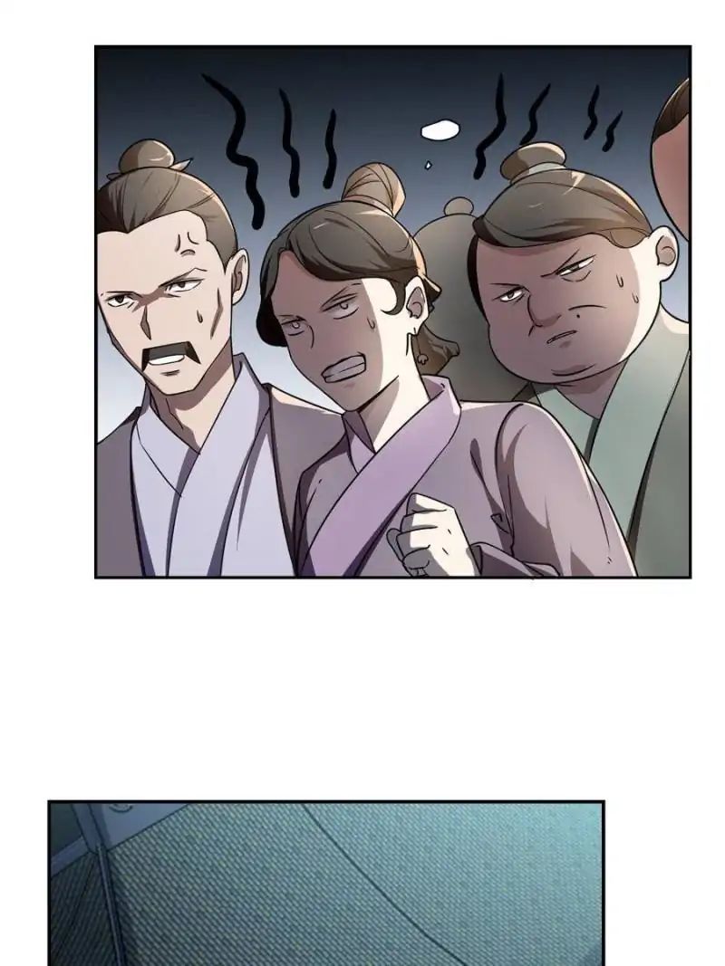 Page 4 of Chapter 6