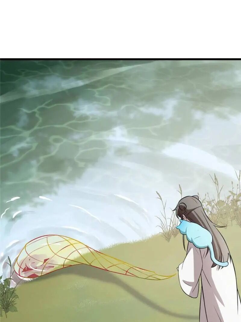 Page 1 of Chapter 62