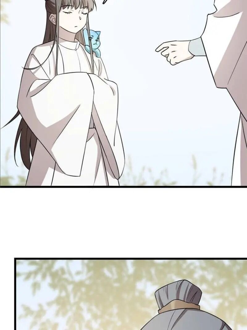 Page 7 of Chapter 62