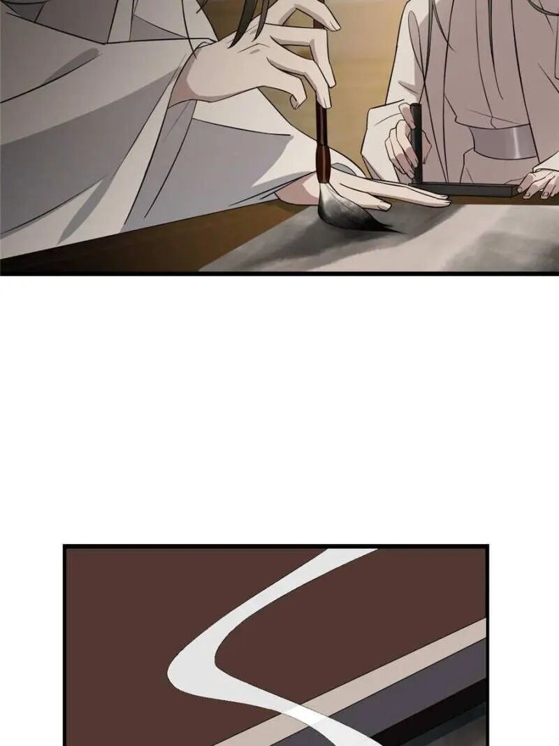 Page 5 of Chapter 63