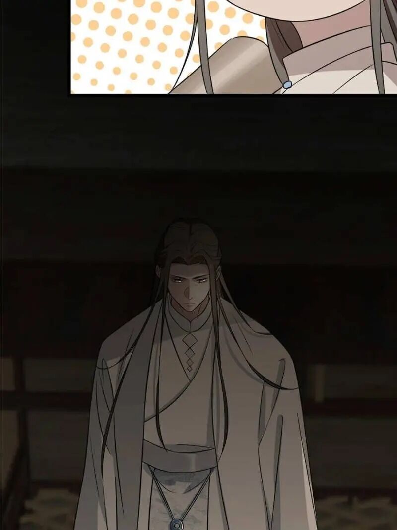 Page 44 of Chapter 63