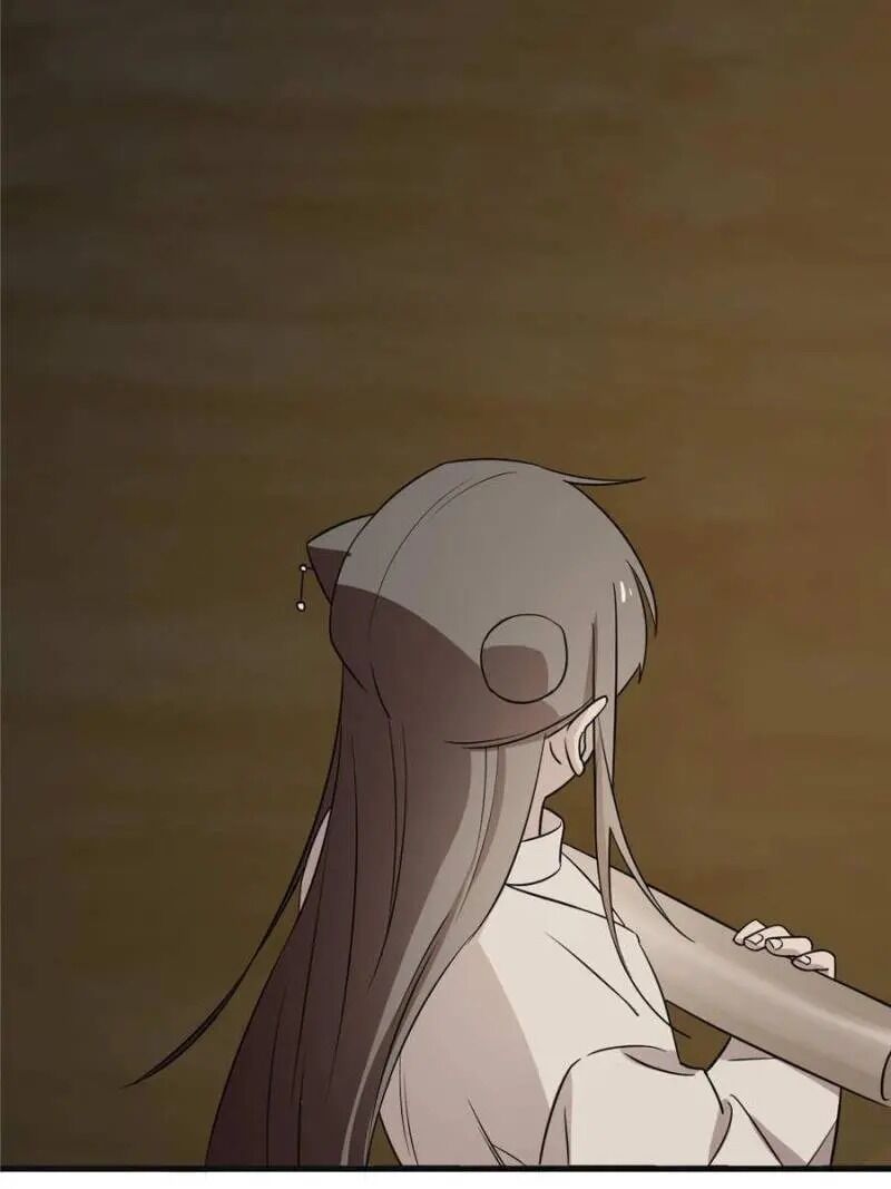 Page 47 of Chapter 63