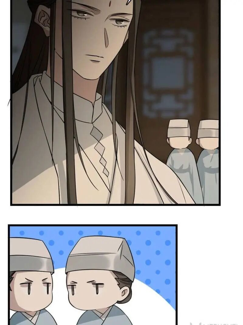 Page 26 of Chapter 64