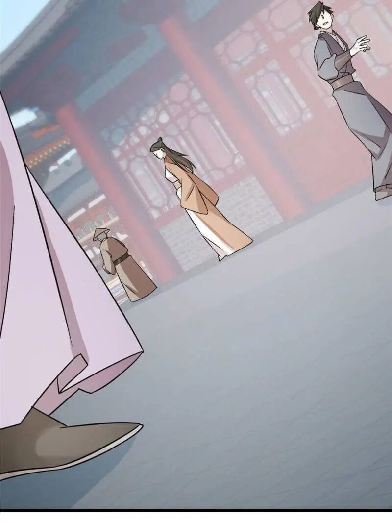 Page 42 of Chapter 64