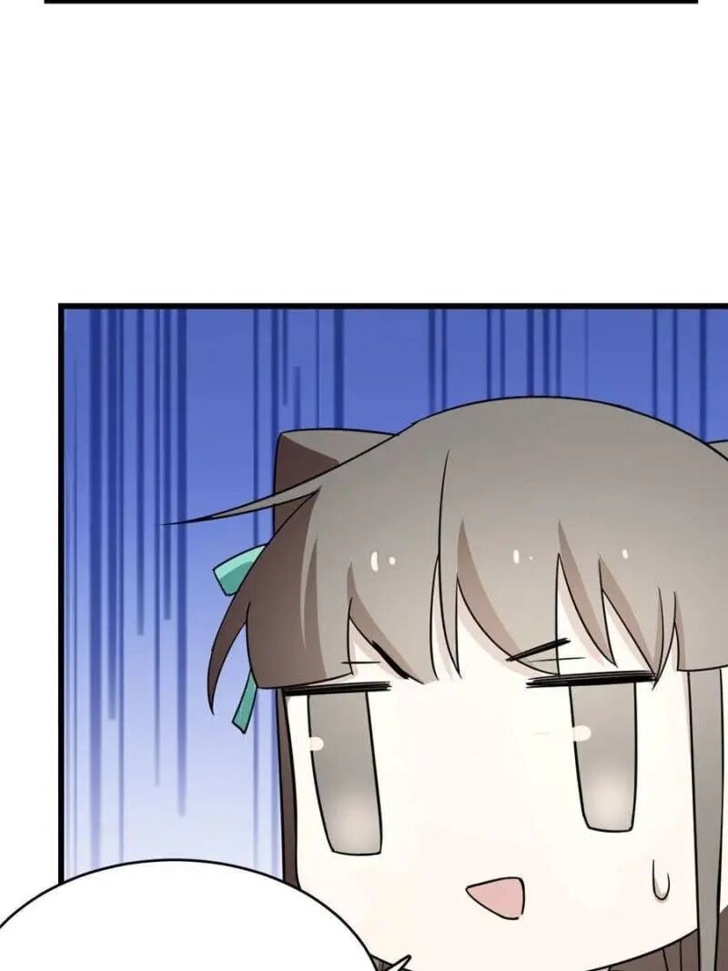 Page 19 of Chapter 65