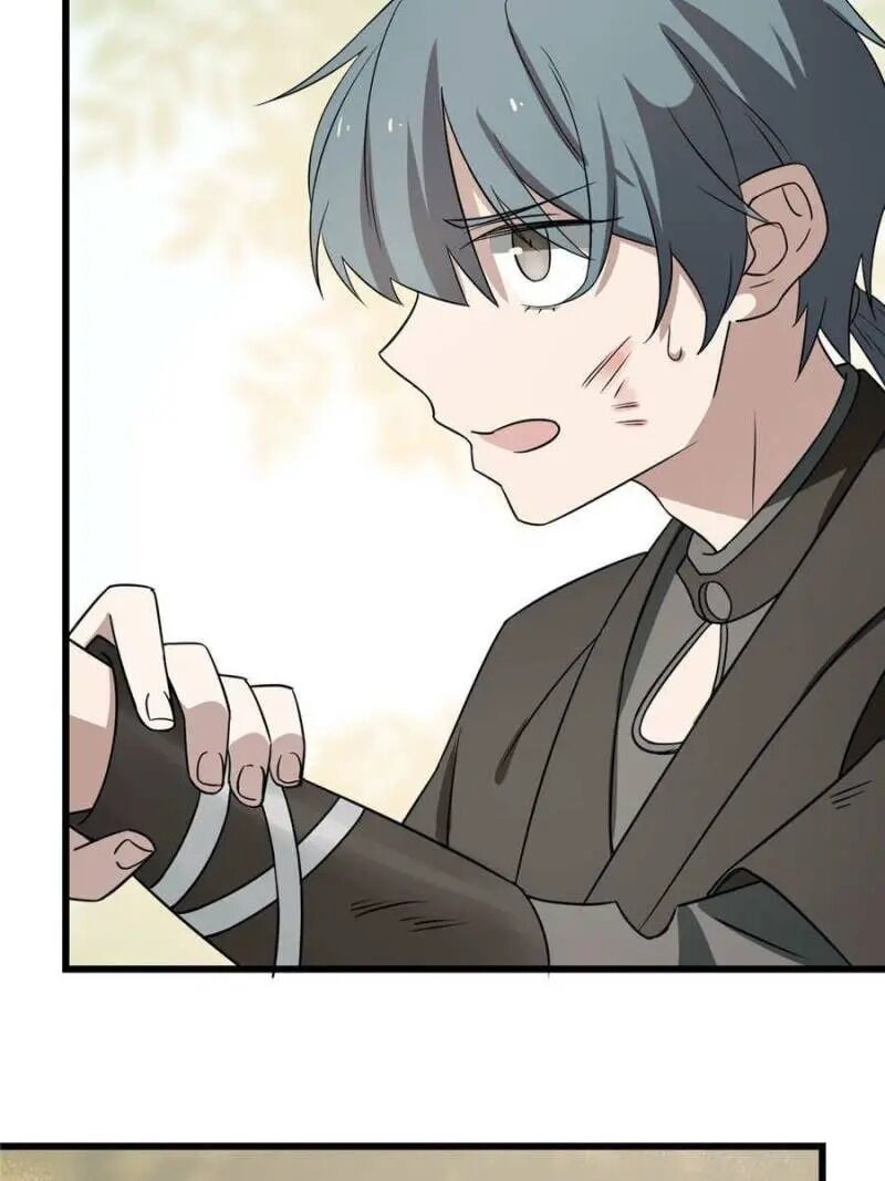 Page 7 of Chapter 66