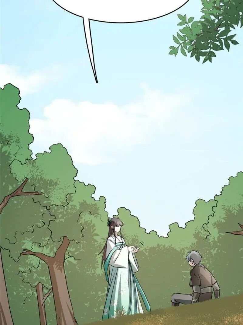 Page 22 of Chapter 66