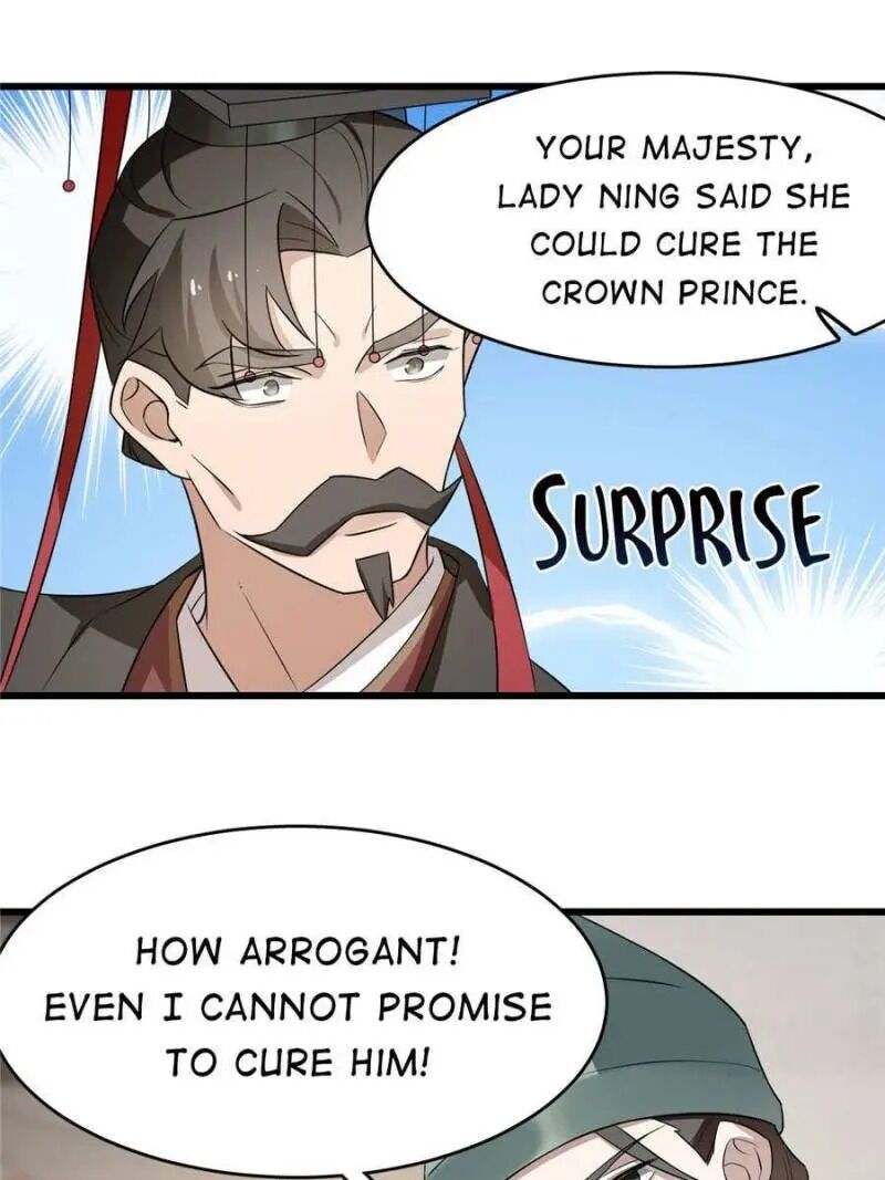Page 17 of Chapter 67