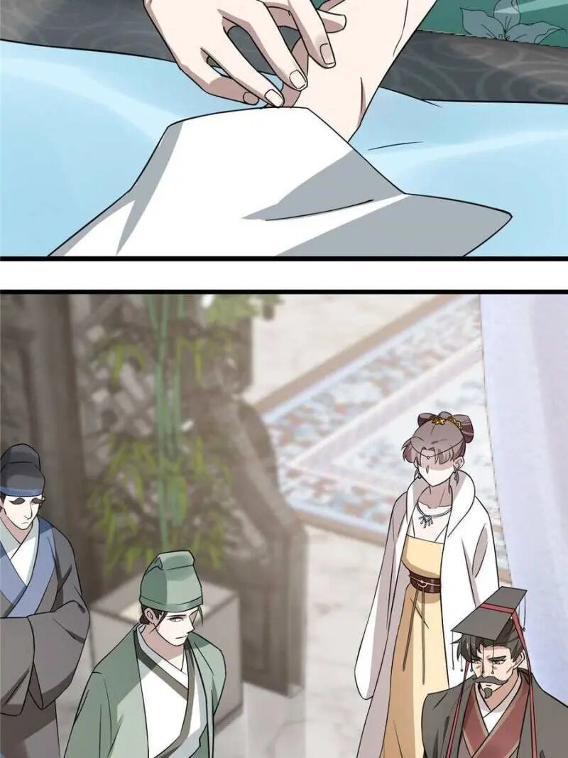 Page 43 of Chapter 67