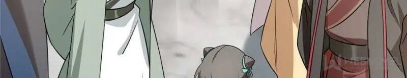 Page 44 of Chapter 67
