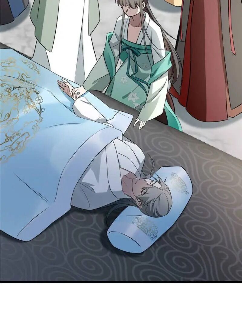 Page 45 of Chapter 67