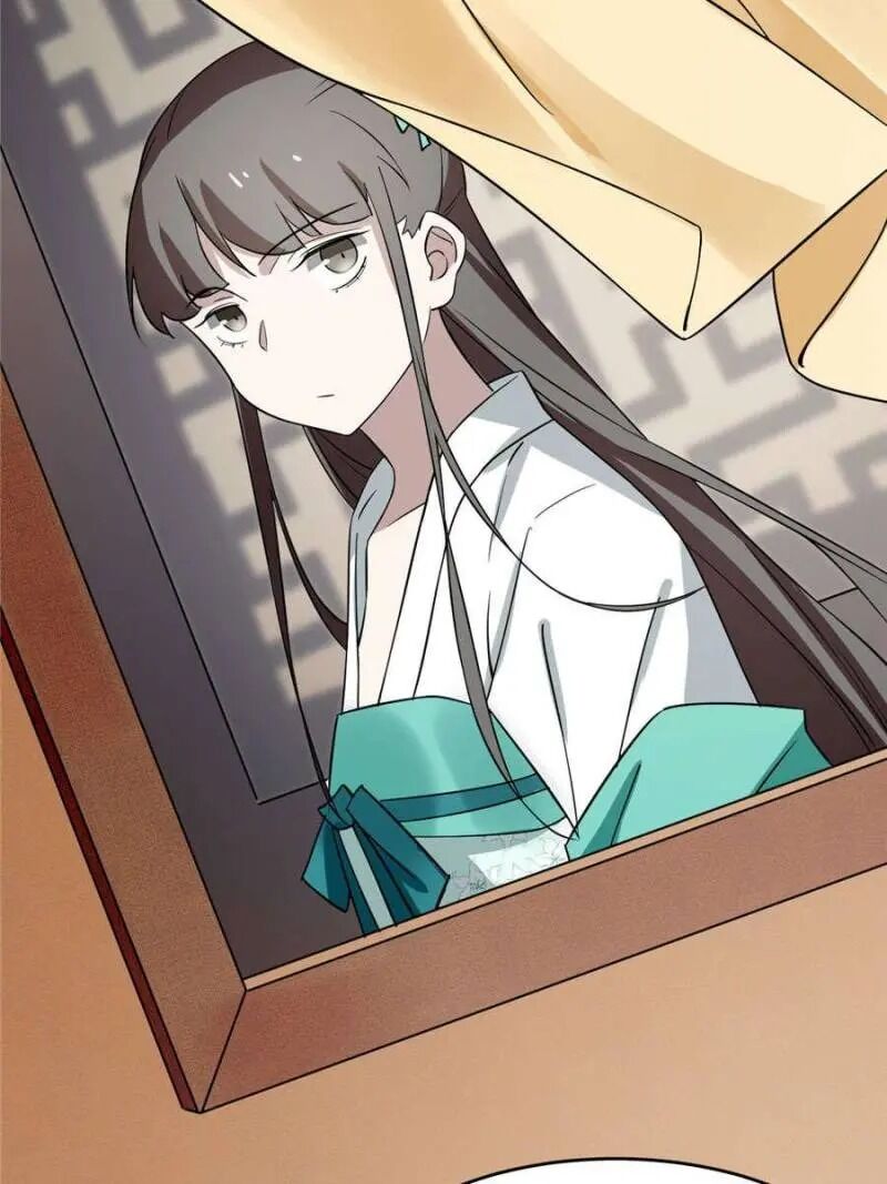 Page 46 of Chapter 68