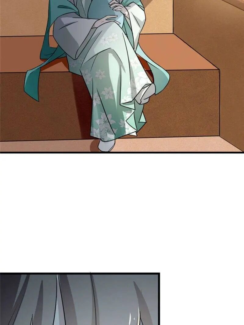 Page 52 of Chapter 68