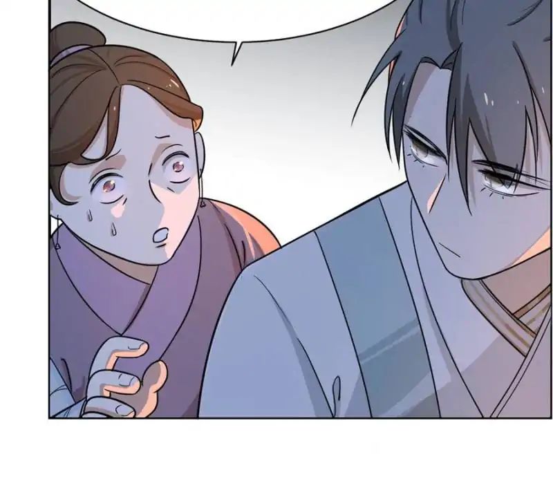 Page 23 of Chapter 7