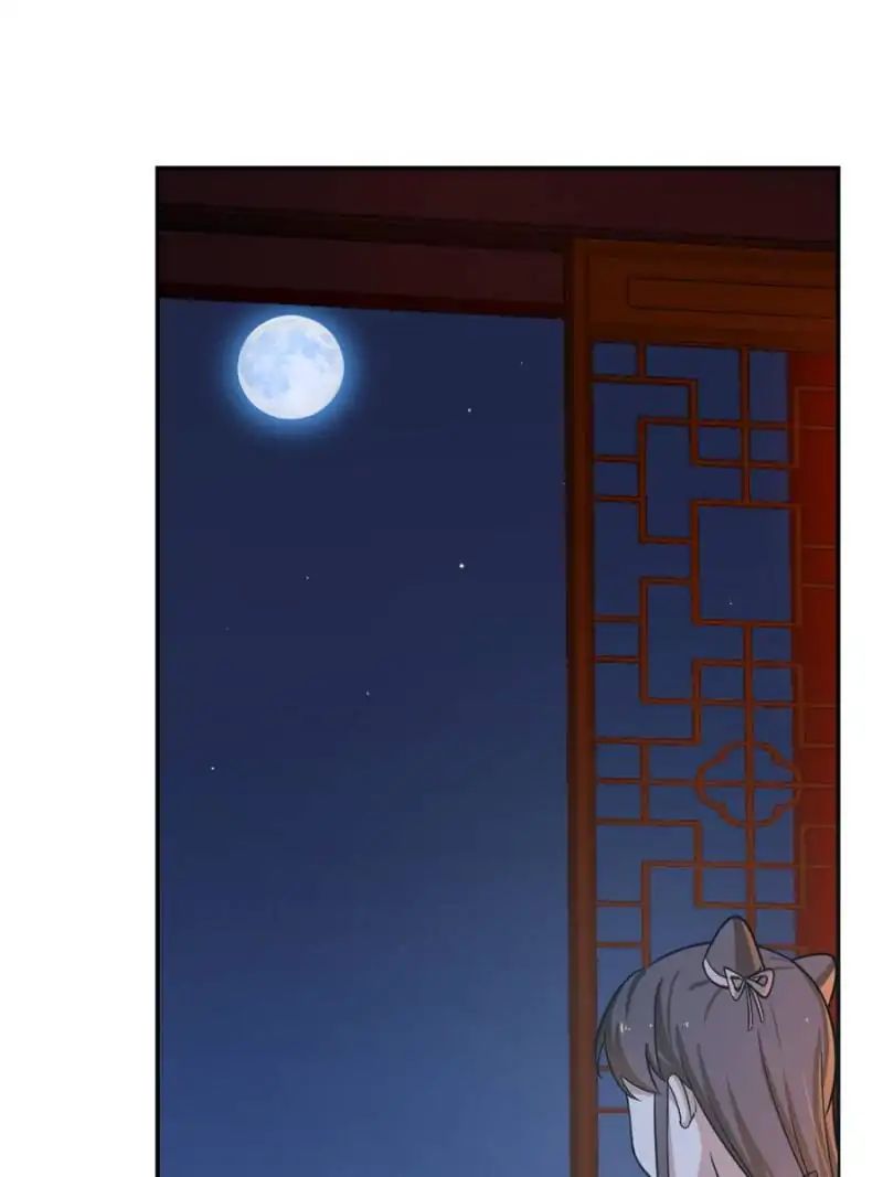 Page 40 of Chapter 7