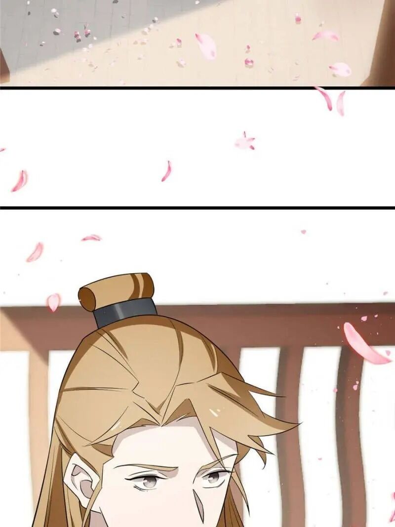 Page 20 of Chapter 70