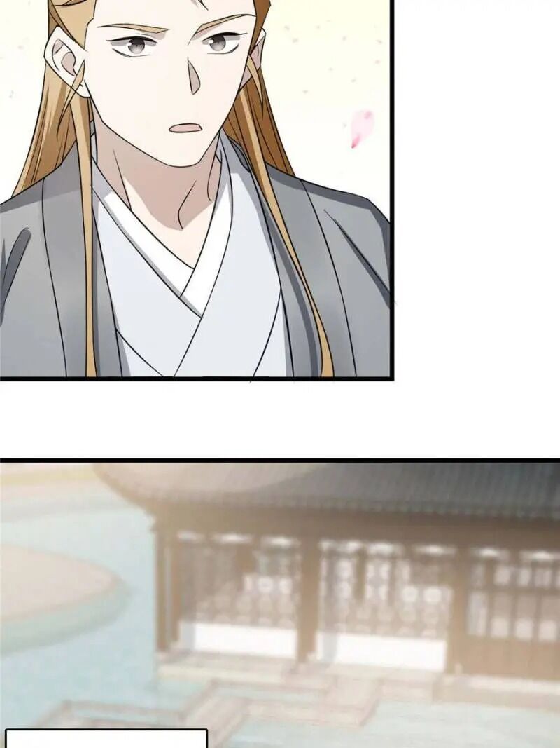 Page 4 of Chapter 71