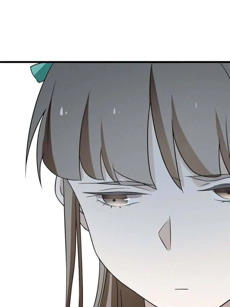 Page 33 of Chapter 71