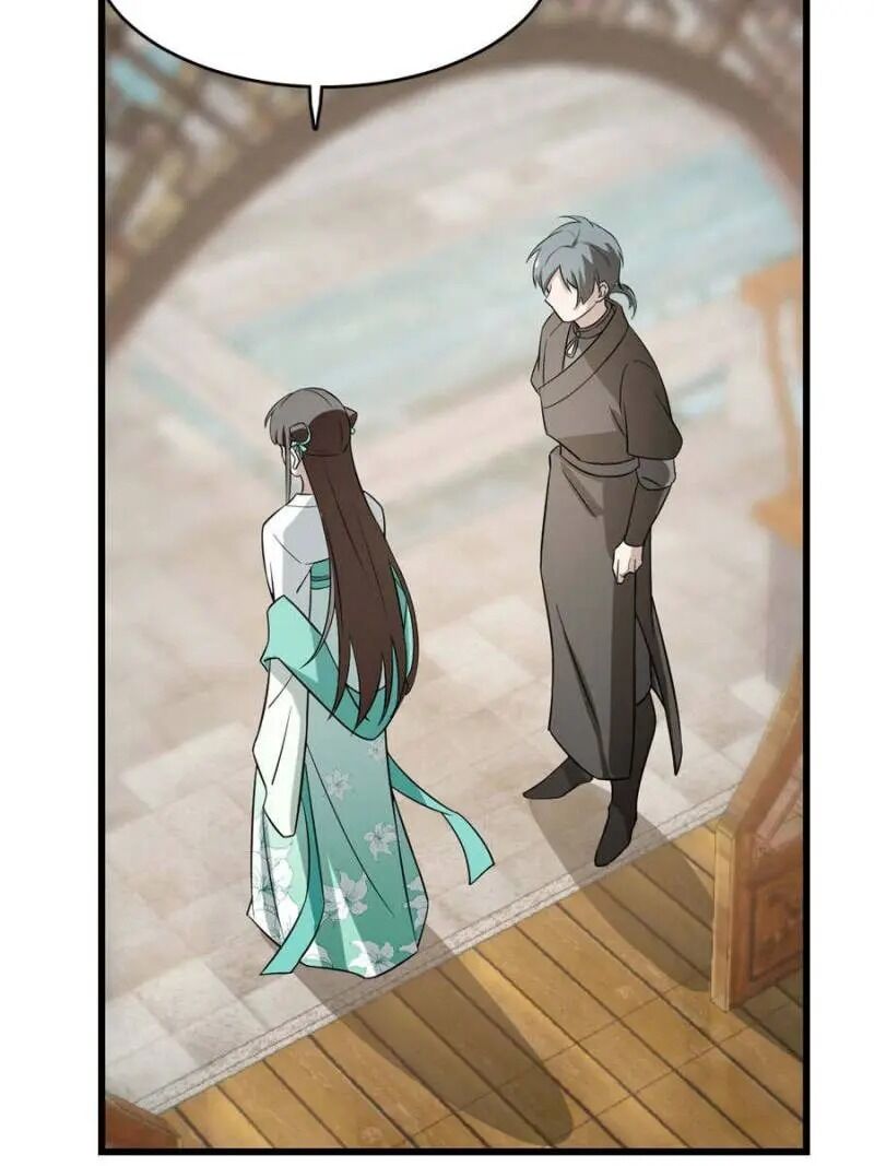 Page 48 of Chapter 71