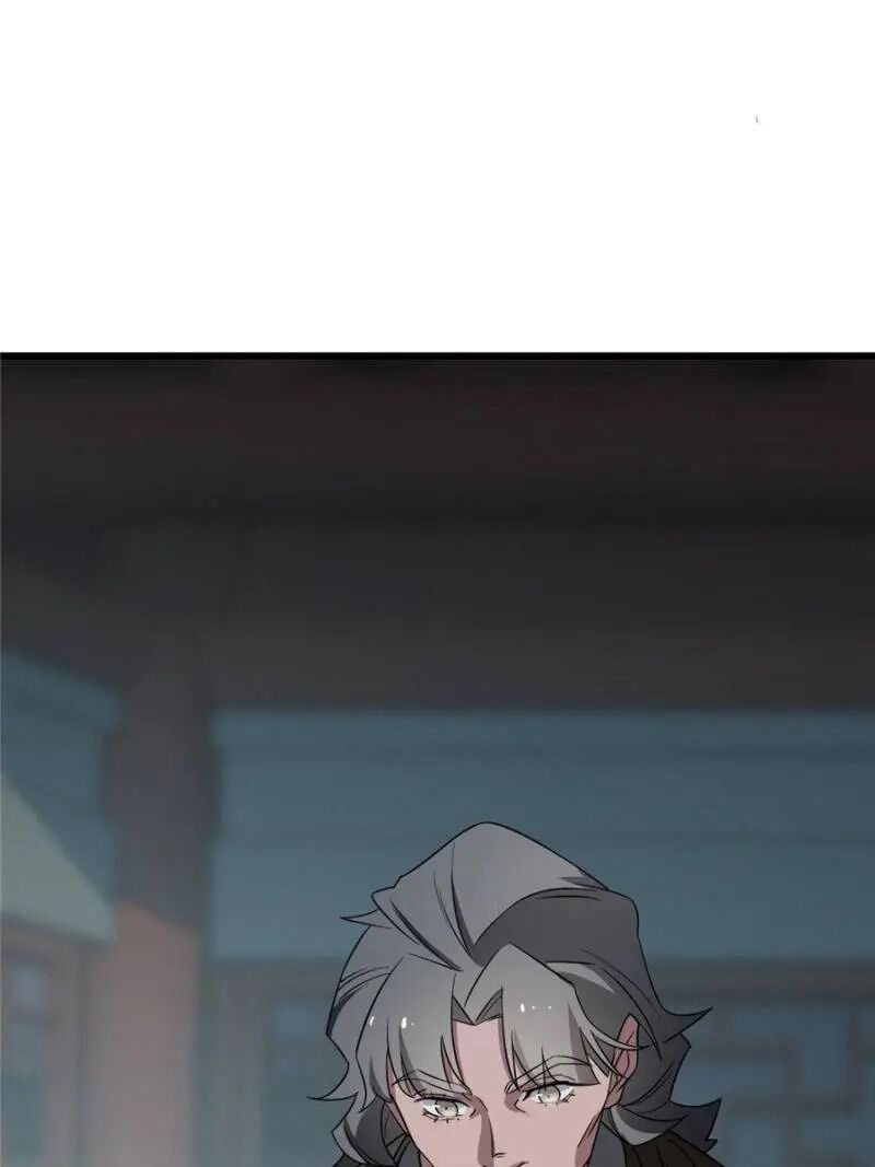 Page 31 of Chapter 72