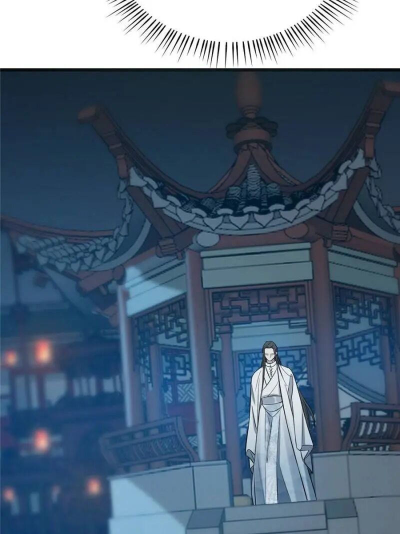 Page 53 of Chapter 72