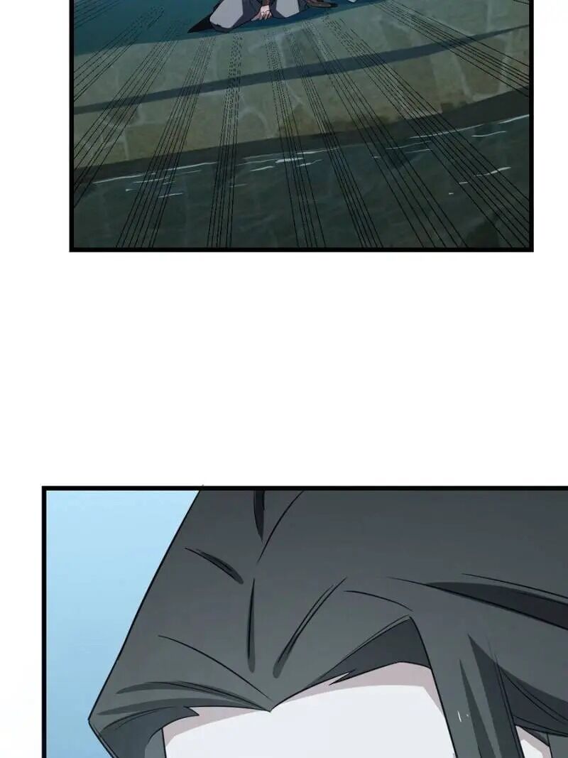 Page 7 of Chapter 73