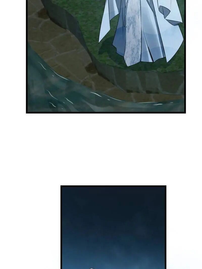 Page 10 of Chapter 73