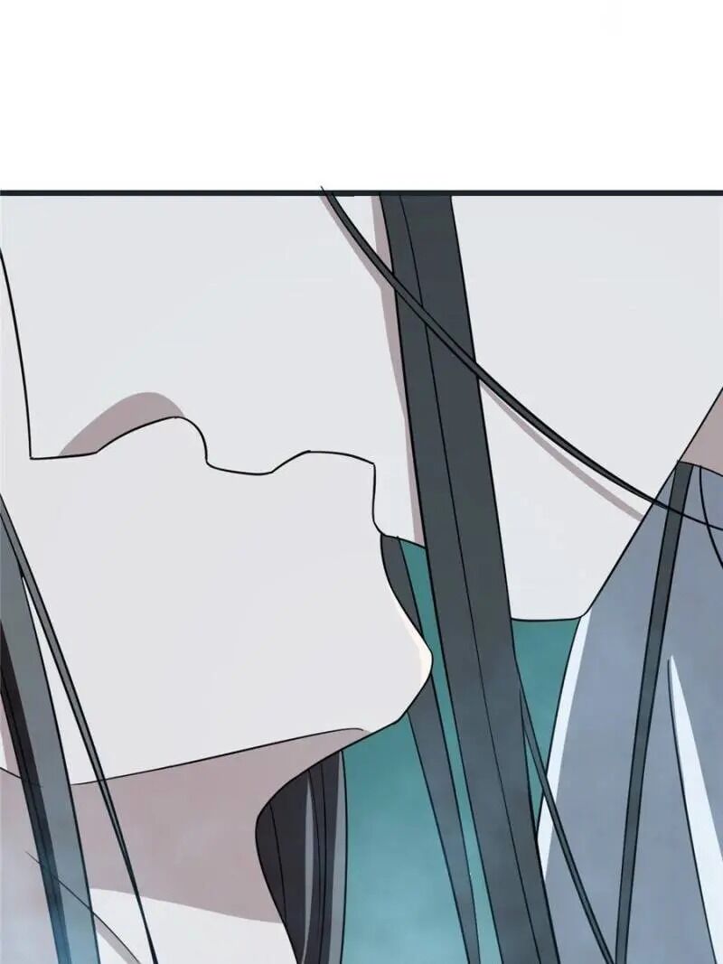 Page 26 of Chapter 73