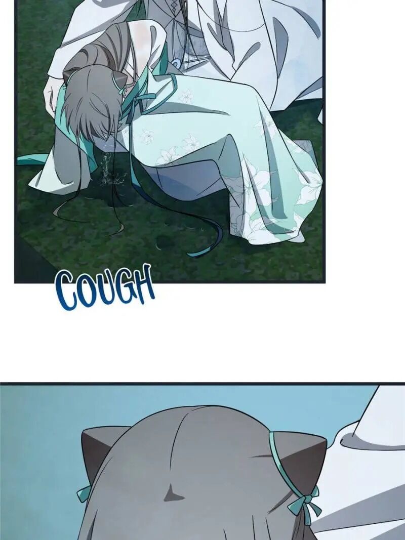 Page 28 of Chapter 73