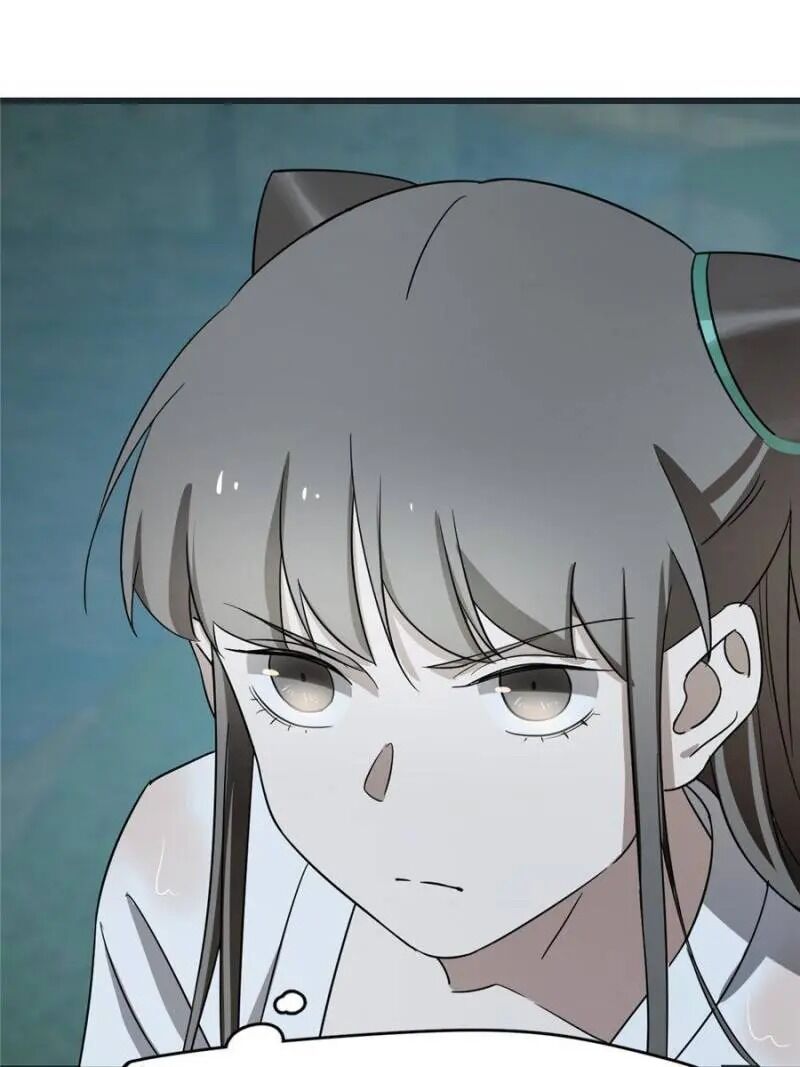 Page 34 of Chapter 73