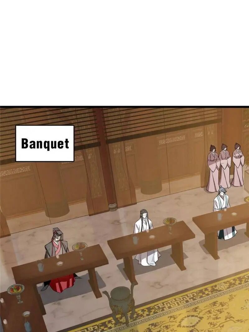 Page 1 of Chapter 74