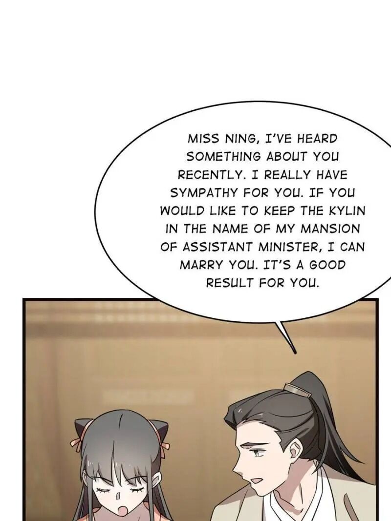 Page 23 of Chapter 74
