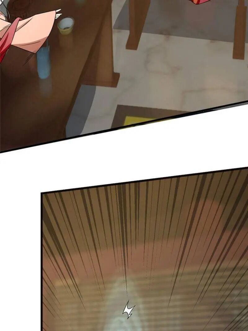 Page 32 of Chapter 74