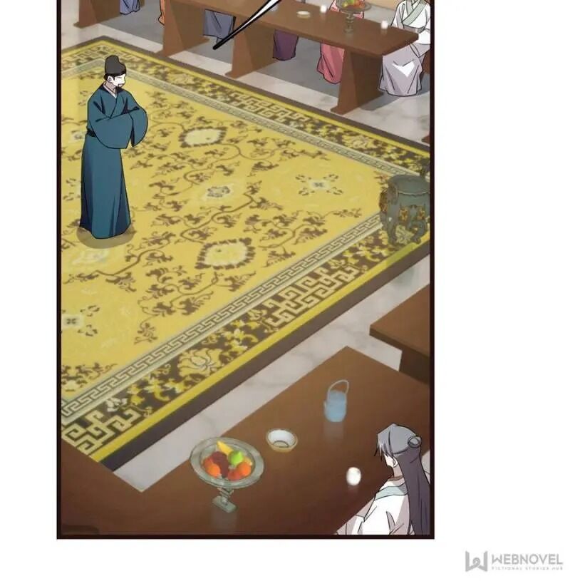 Page 45 of Chapter 74