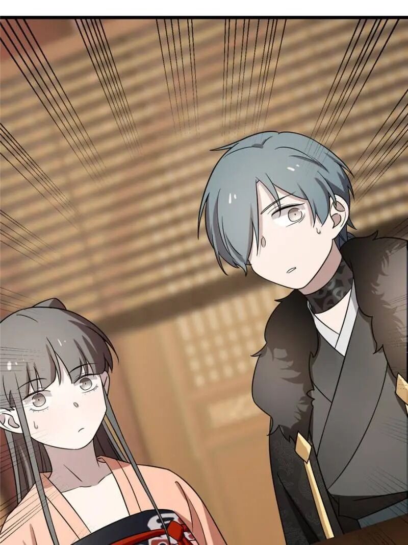Page 47 of Chapter 75