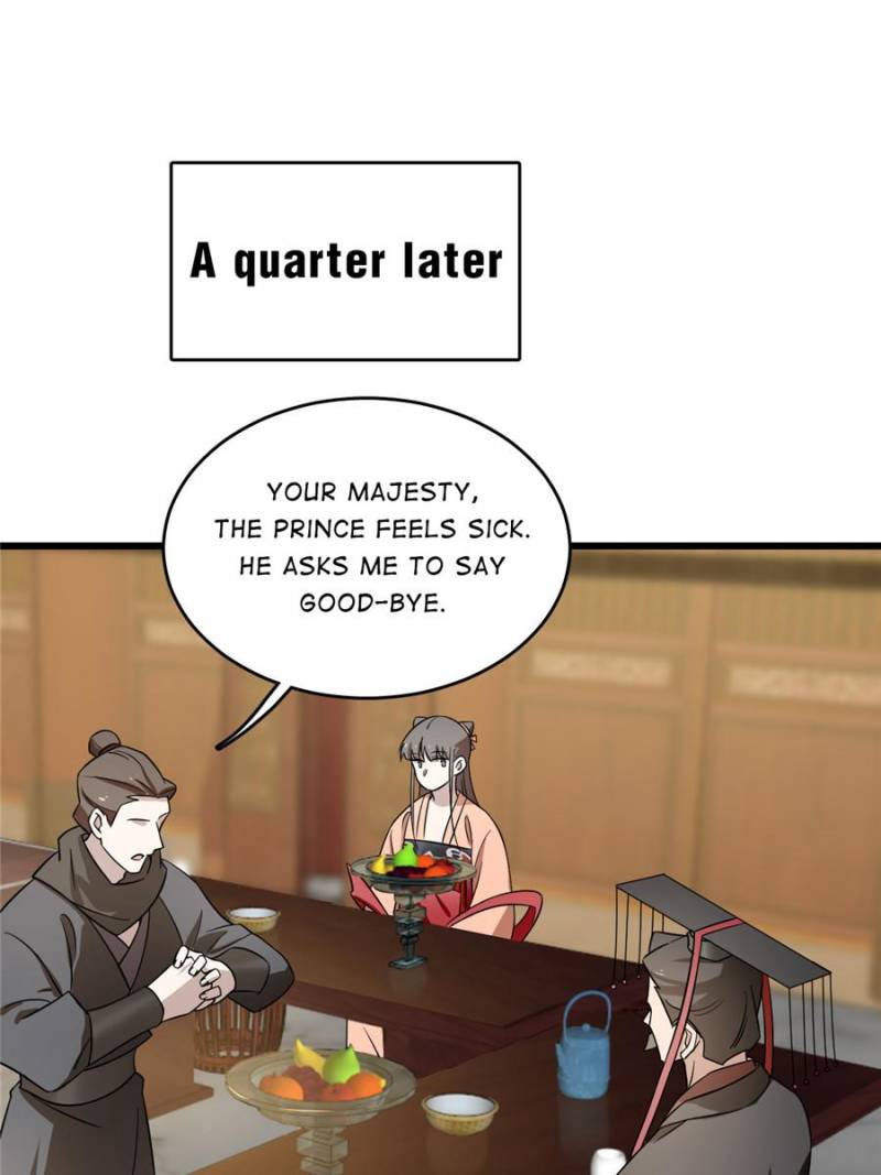 Page 22 of Chapter 76