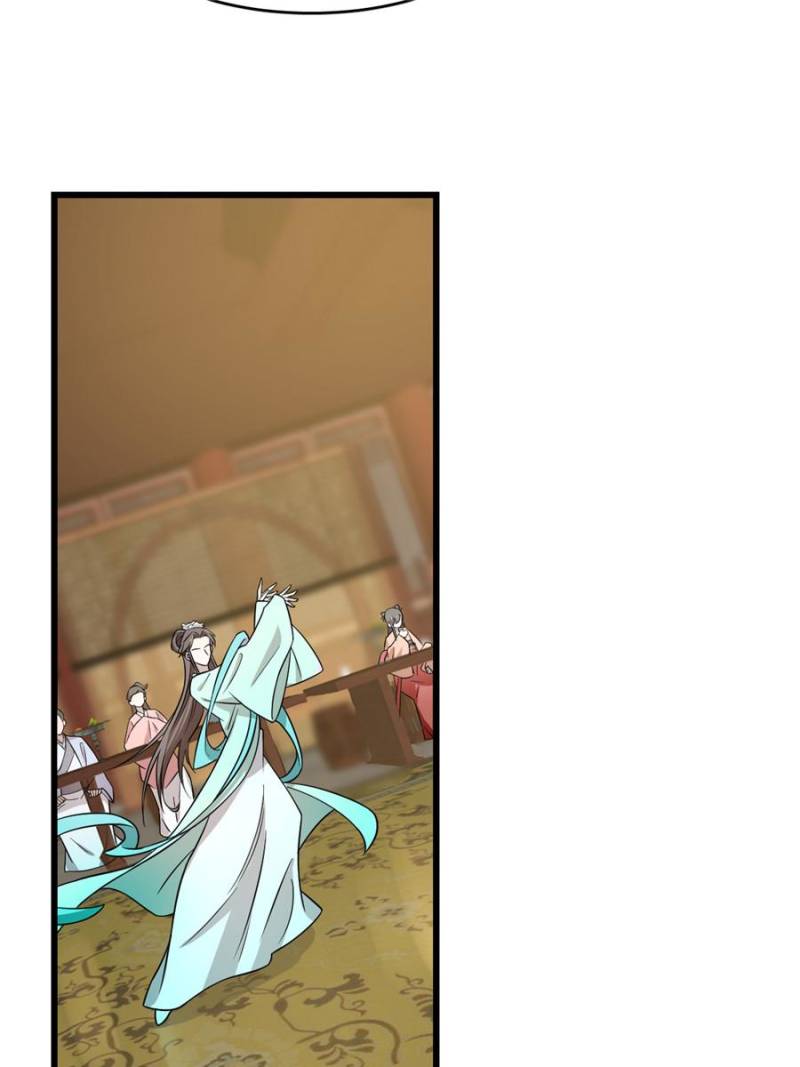 Page 30 of Chapter 76