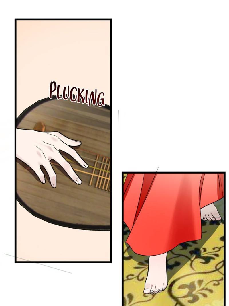 Page 7 of Chapter 77