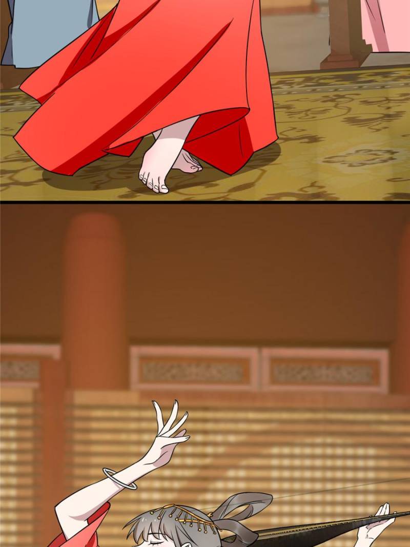 Page 11 of Chapter 77