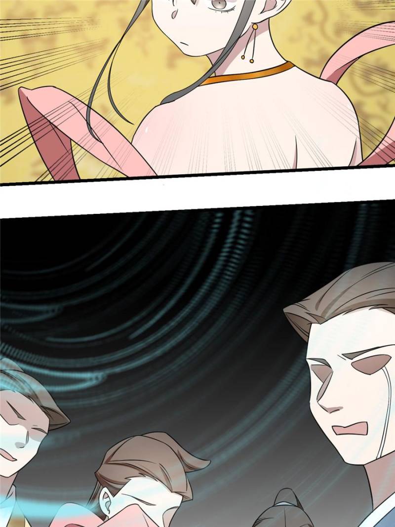 Page 17 of Chapter 77